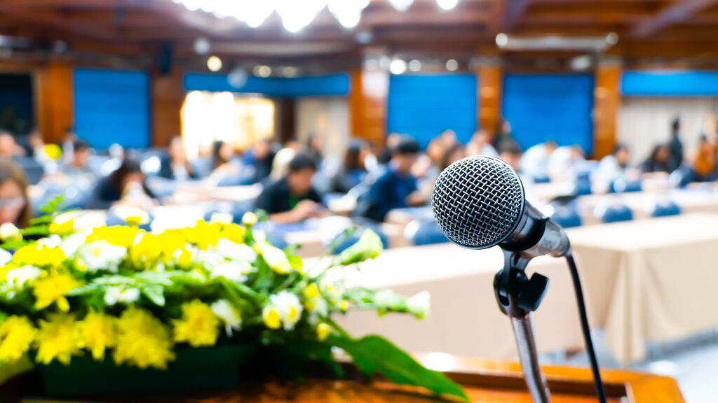 ลงทะเบียนการประชุมเชิงปฏิบัติการ อุตสาหกรรมดิจิทัล ครั้งที่ 1