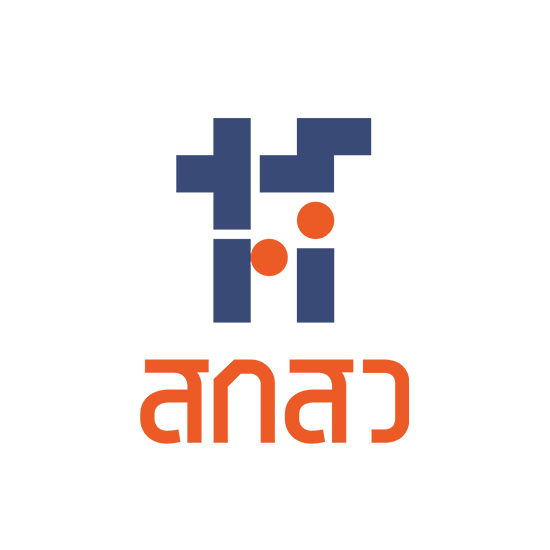 สกสว