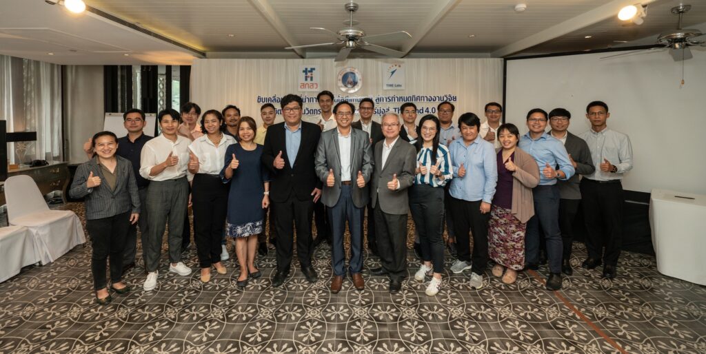 ภาพบรรยากาศ กิจกรรม Internal Workshop เพื่อเตรียมความพร้อมนำเสนอการขับเคลื่อนแผนที่นำทางเทคโนโลยีแห่งชาติฯ ณ โรงแรมหัวช้างเฮอริเทจ