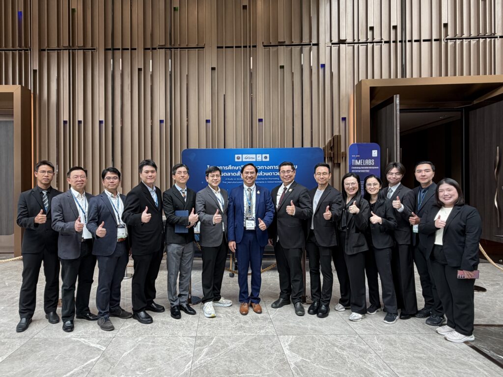 ภาพการประชุมในงาน Thailand Space Expo 2026 : โครงการศึกษาวิจัยแนวทาง การส่งเสริมการตลาดสำหรับชิ้นส่วนดาวเทียม Thailand Satellite Industry : Go-to-Global Market การส่งเสริมตลาดอุตสาหกรรม ชิ้นส่วนดาวเทียมของผู้ประกอบการไทย