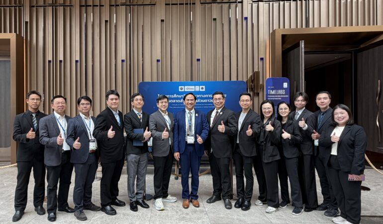 ภาพการประชุมในงาน Thailand Space Expo 2026 : โครงการศึกษาวิจัยแนวทาง การส่งเสริมการตลาดสำหรับชิ้นส่วนดาวเทียม Thailand Satellite Industry : Go-to-Global Market การส่งเสริมตลาดอุตสาหกรรม ชิ้นส่วนดาวเทียมของผู้ประกอบการไทย