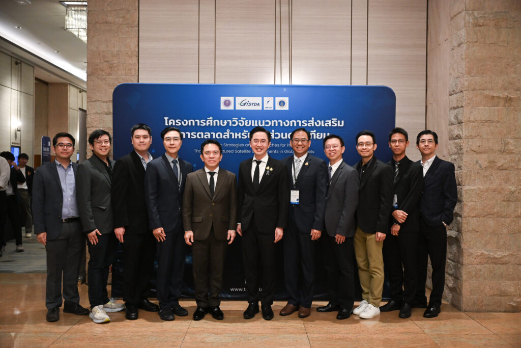 ภาพการประชุมเชิงปฏิบัติการ ครั้งที่ 2 “โครงการศึกษาวิจัยแนวทางการส่งเสริมการตลาดสำหรับชิ้นส่วนดาวเทียม”