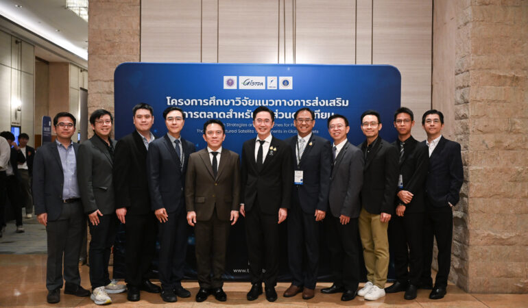 ภาพการประชุมเชิงปฏิบัติการ ครั้งที่ 2 “โครงการศึกษาวิจัยแนวทางการส่งเสริมการตลาดสำหรับชิ้นส่วนดาวเทียม”